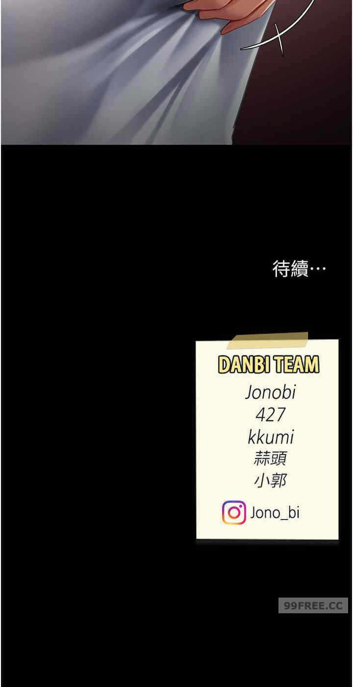 第35张