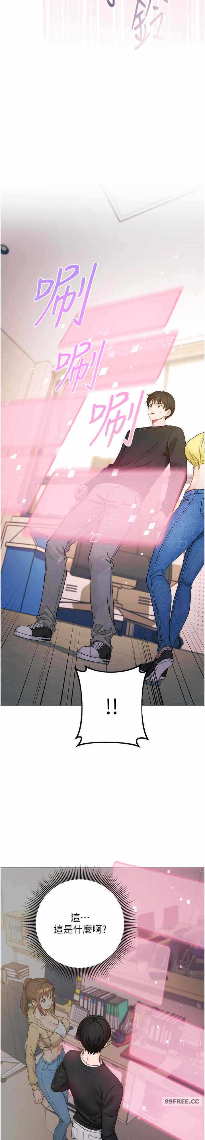 第47张
