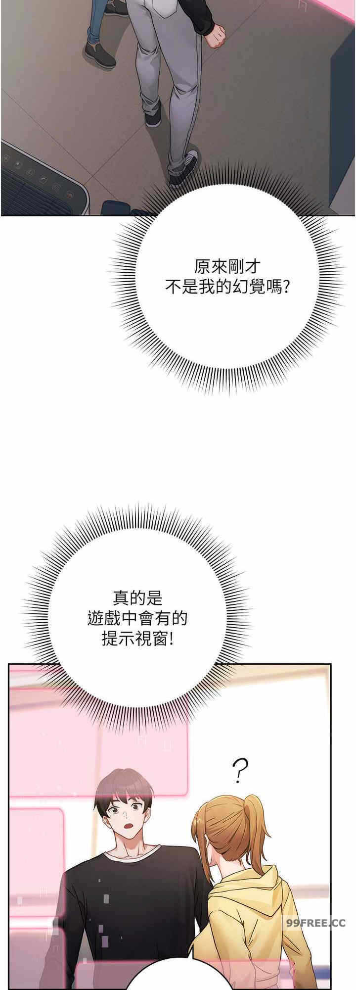 第48张