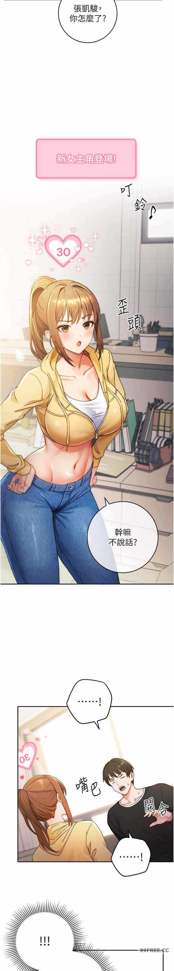 第49张