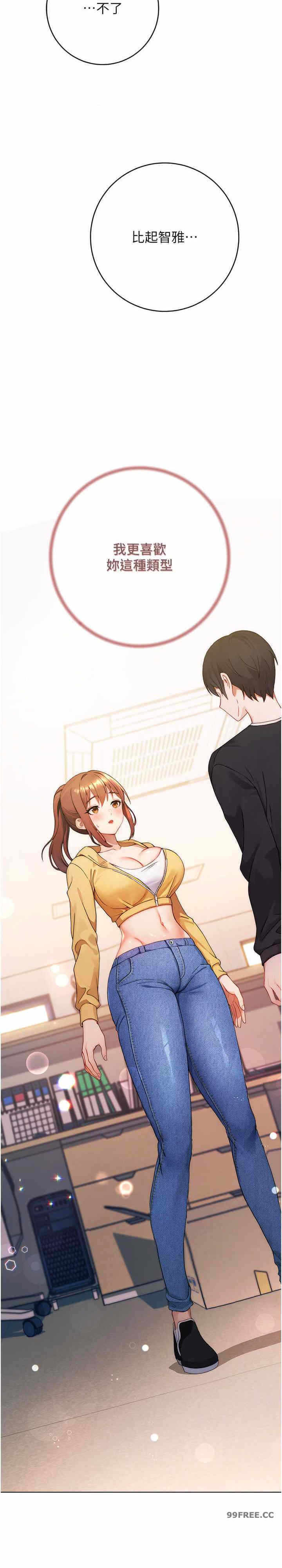 第53张