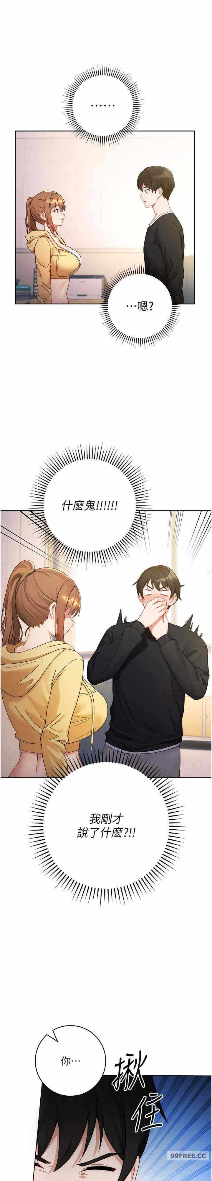 第54张