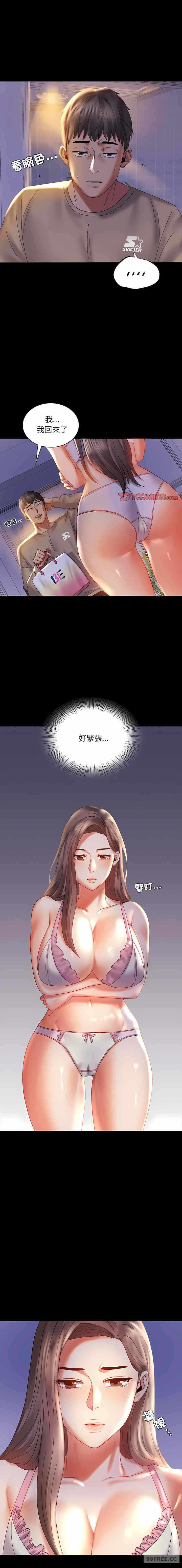 第1张