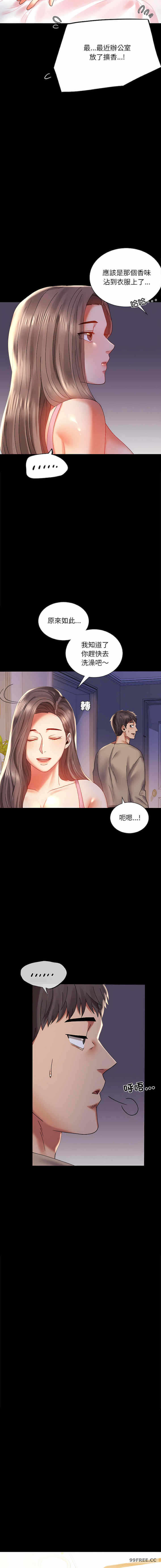 第5张