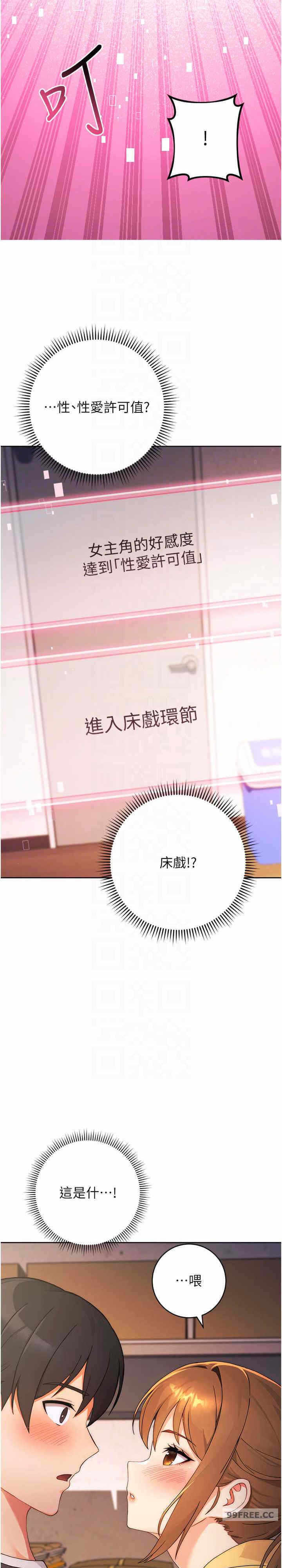 第22张
