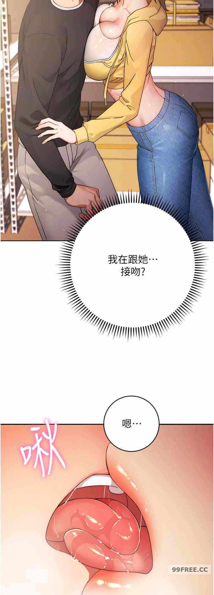 第24张