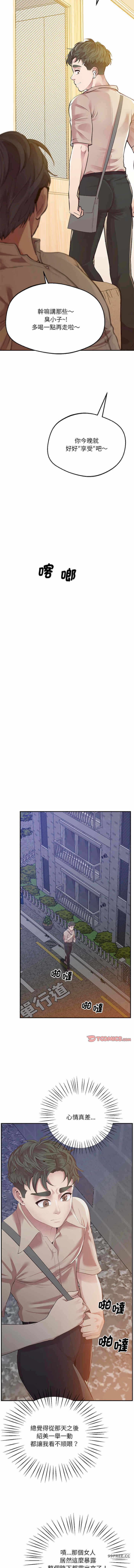 14.jpg