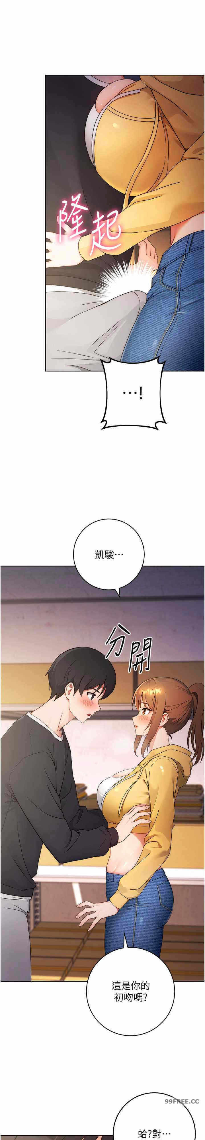 第26张