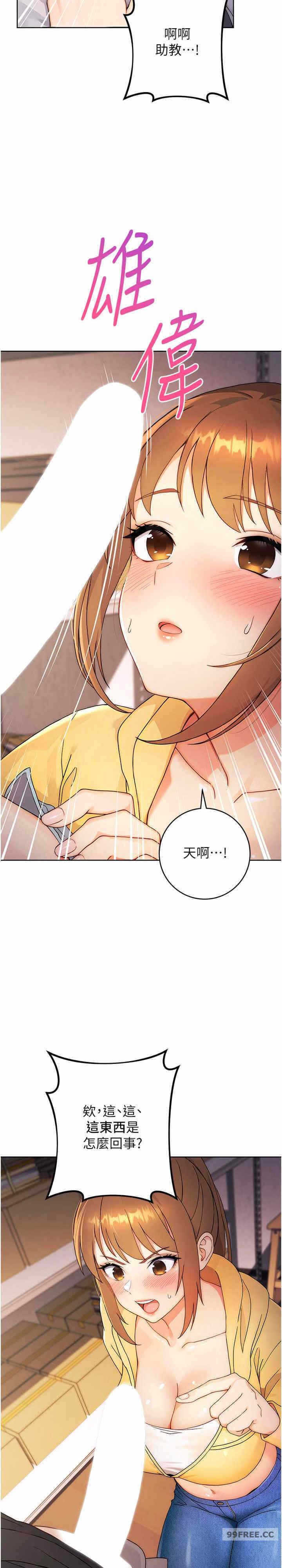 第29张