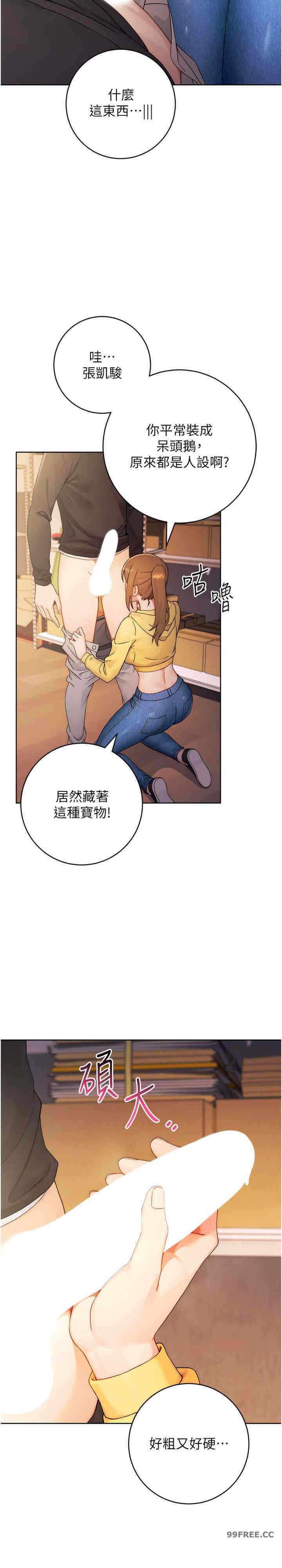 第30张