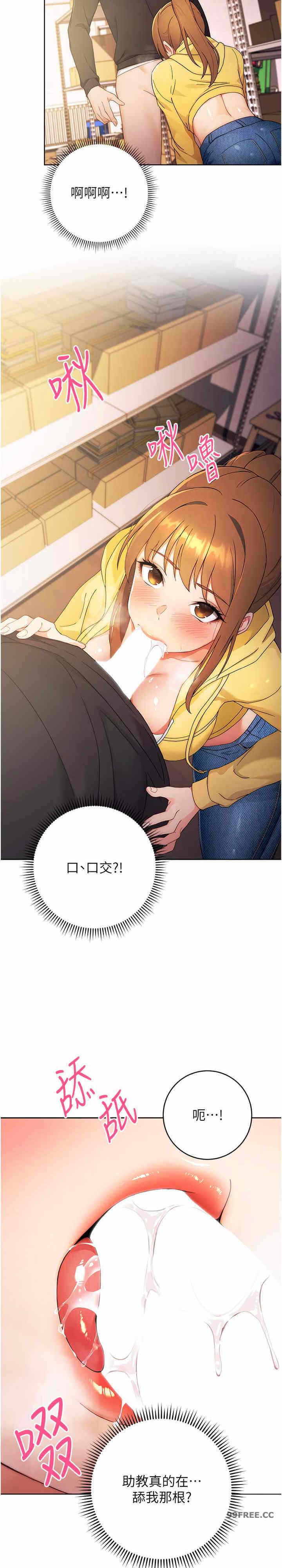 第33张