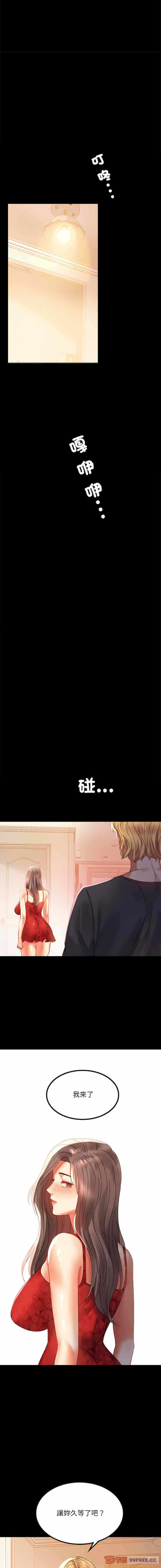 第22张