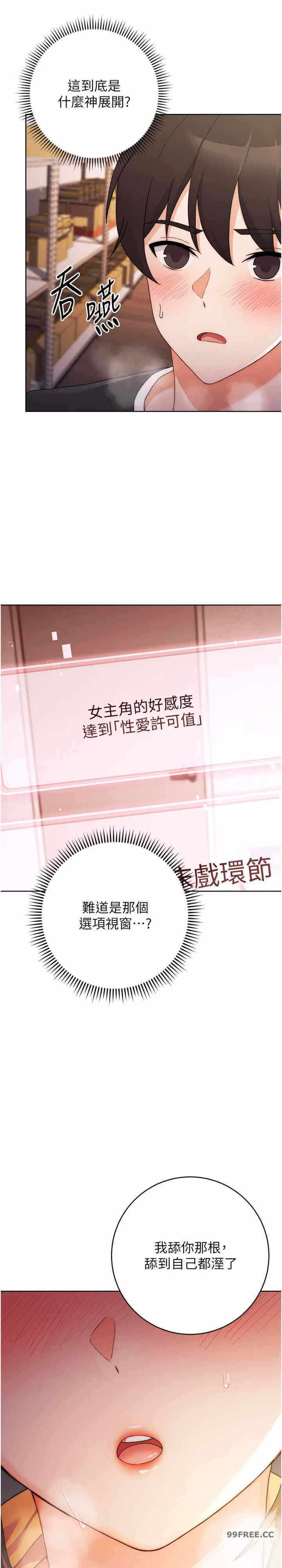 第39张