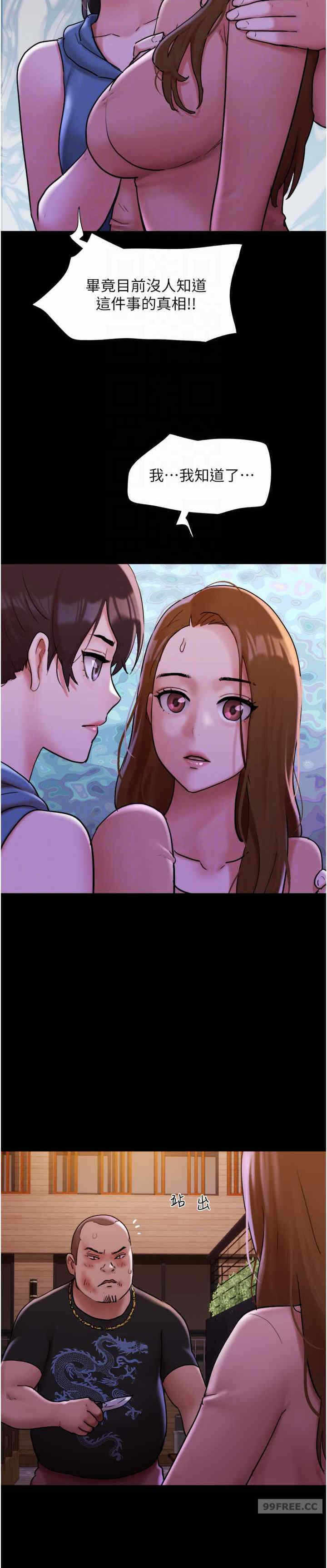第19张
