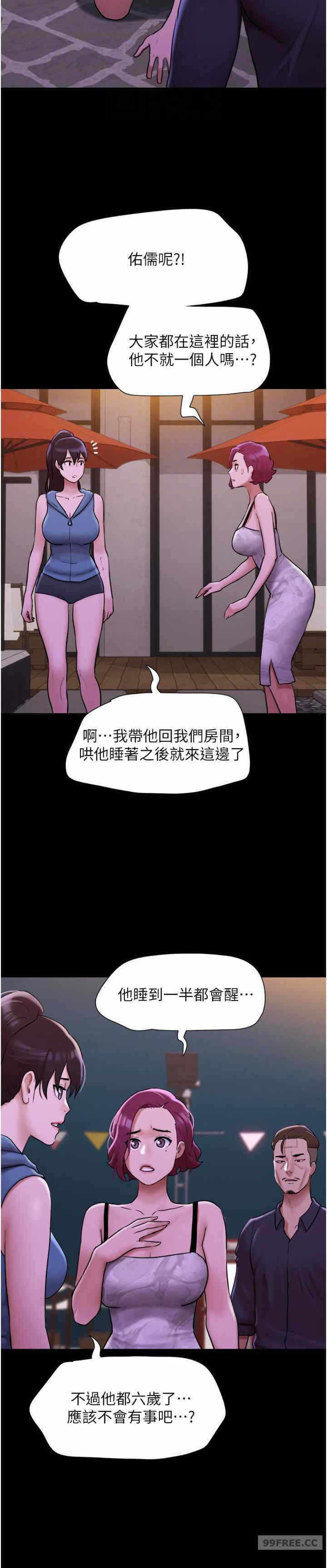 第22张