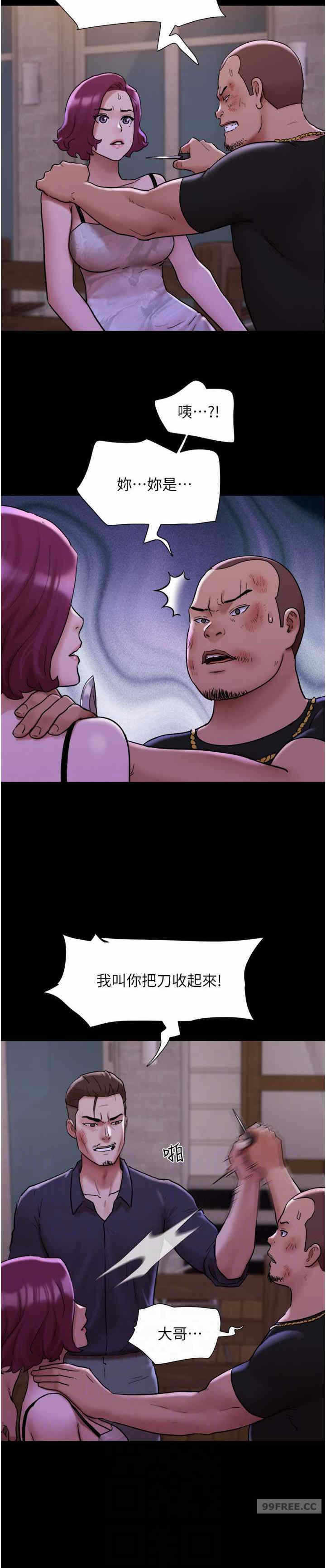 第24张