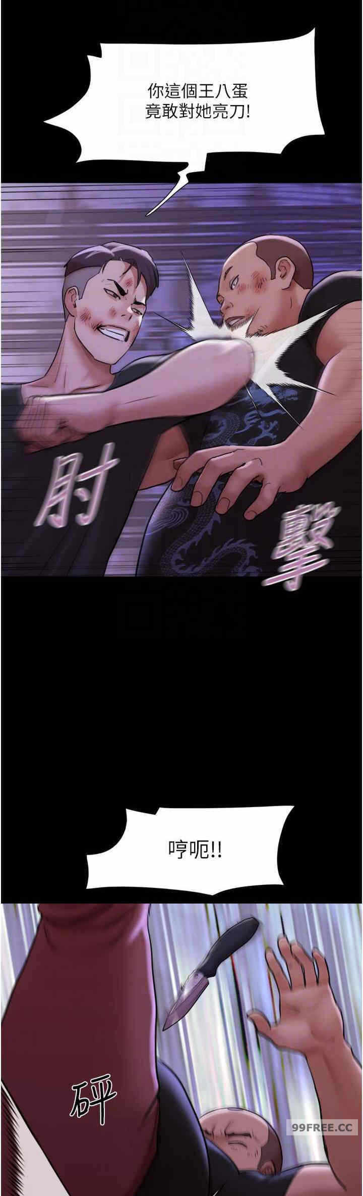 第25张