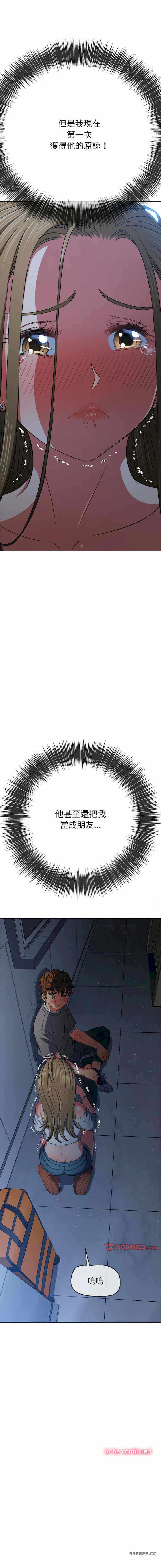 第22张