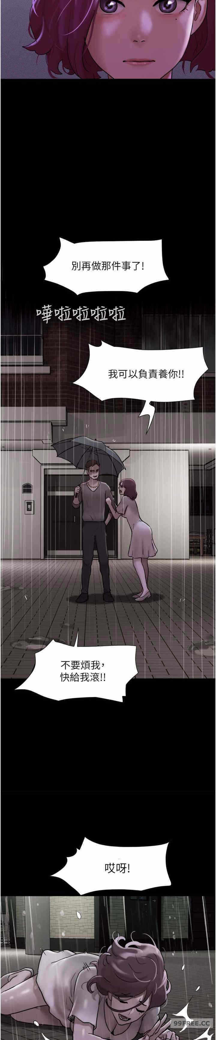 第27张