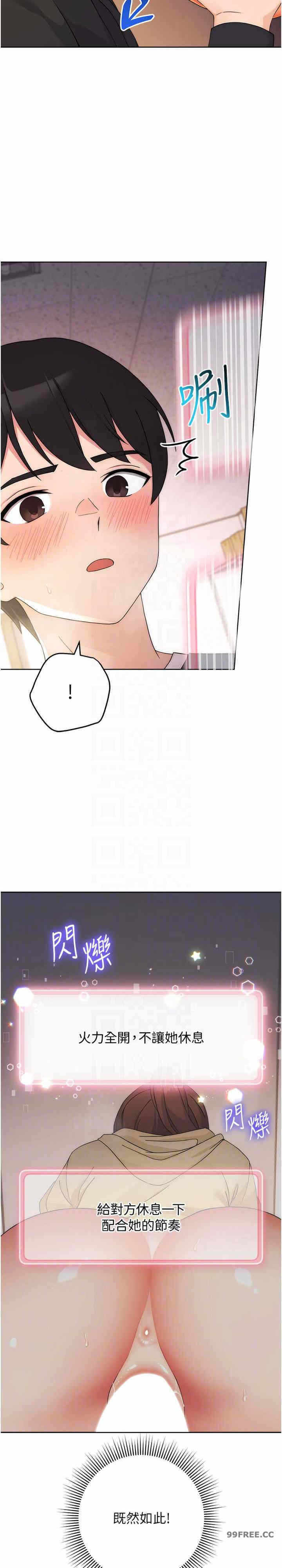 第20张