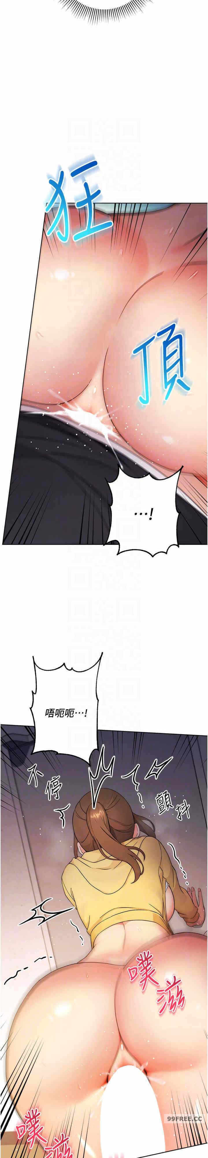 第21张