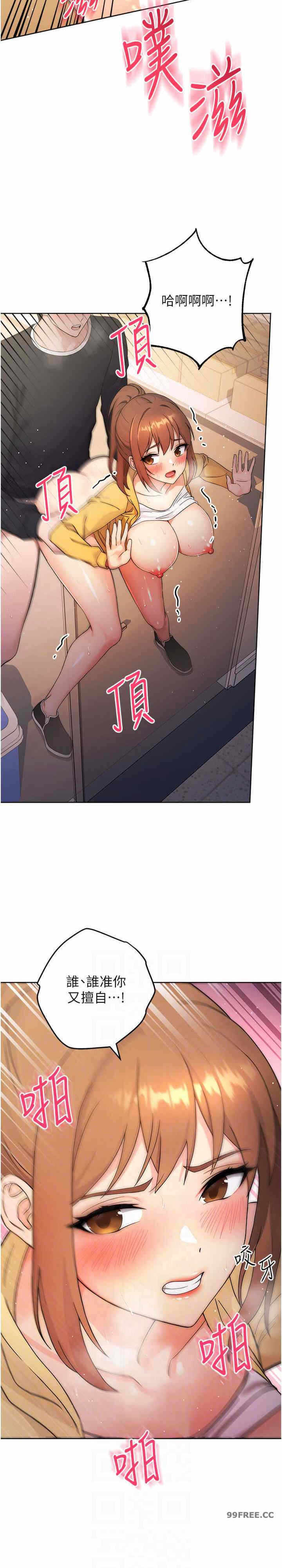 第22张