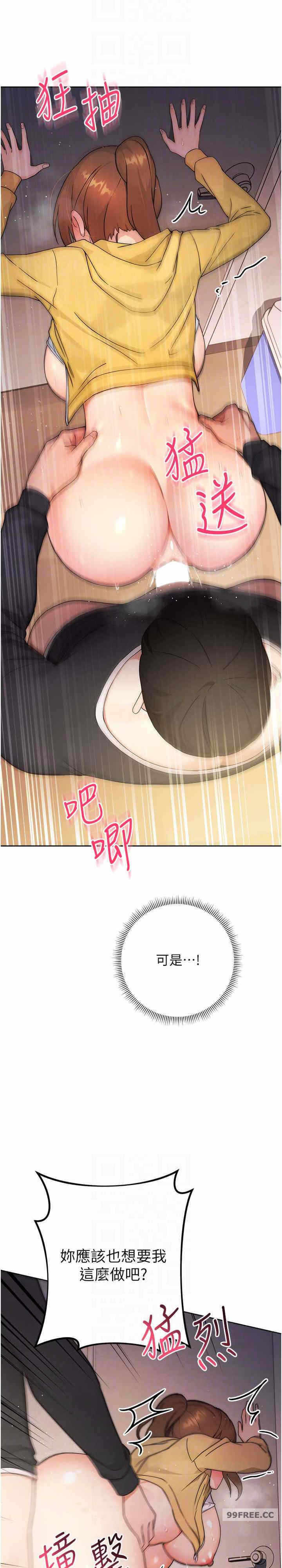 第23张