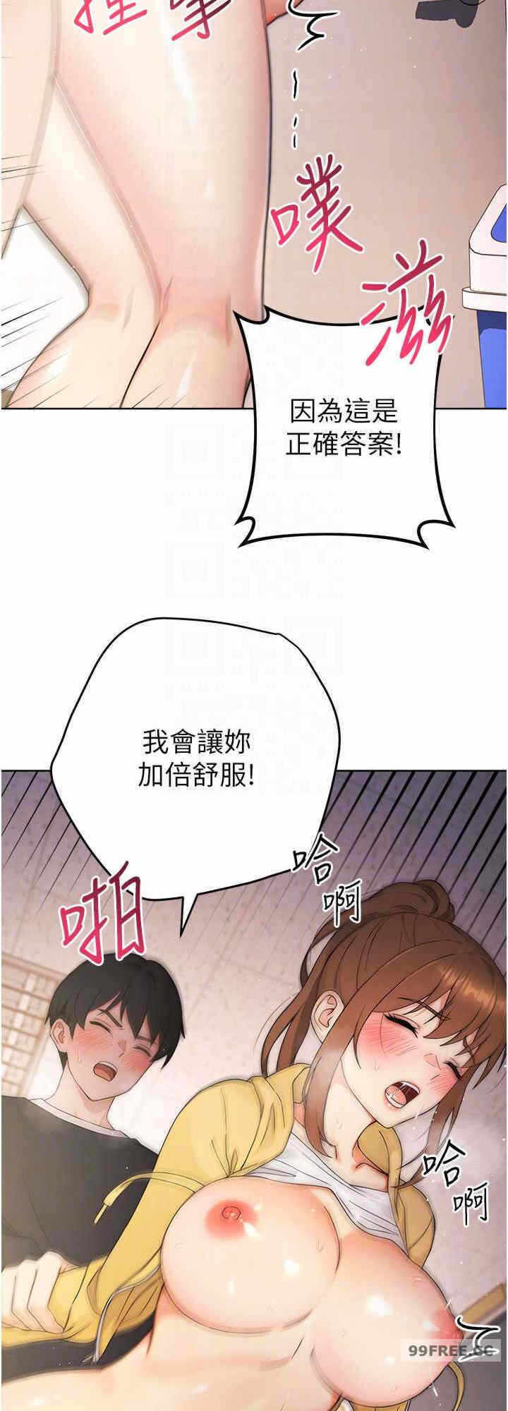 第24张