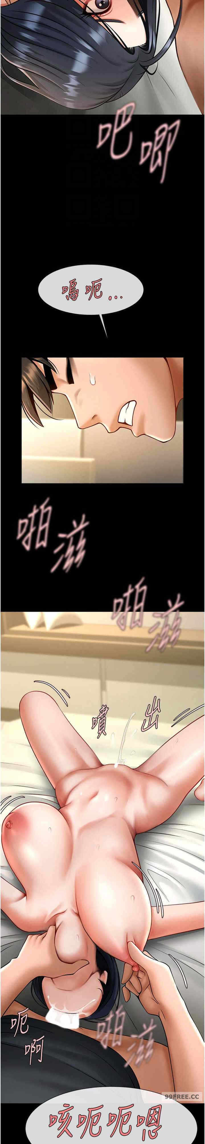 第20张