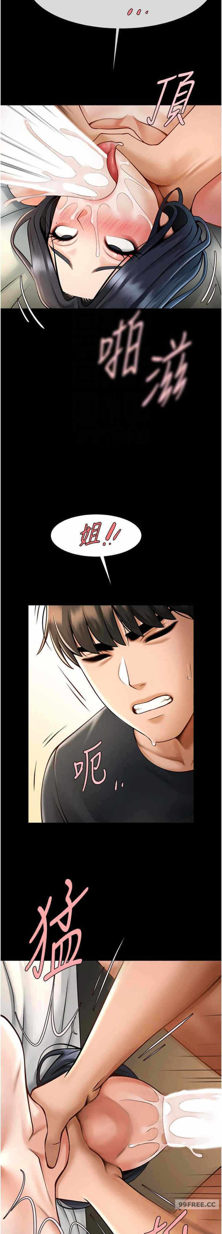 第21张