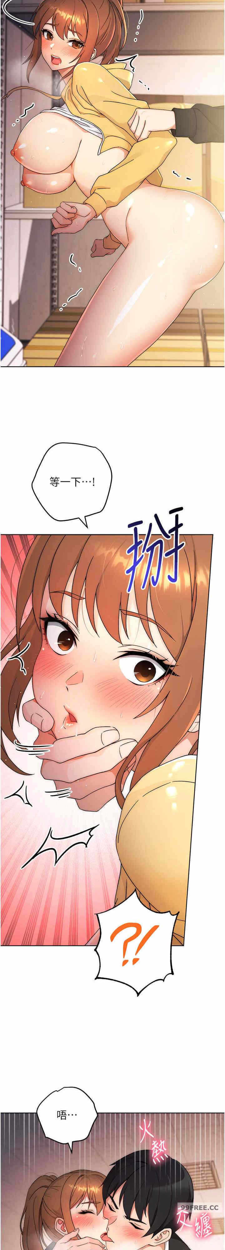 第28张