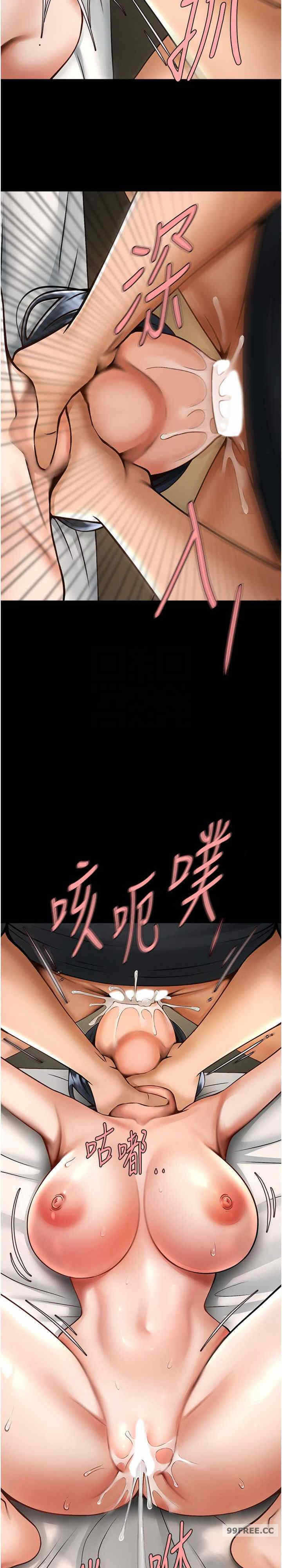 第22张