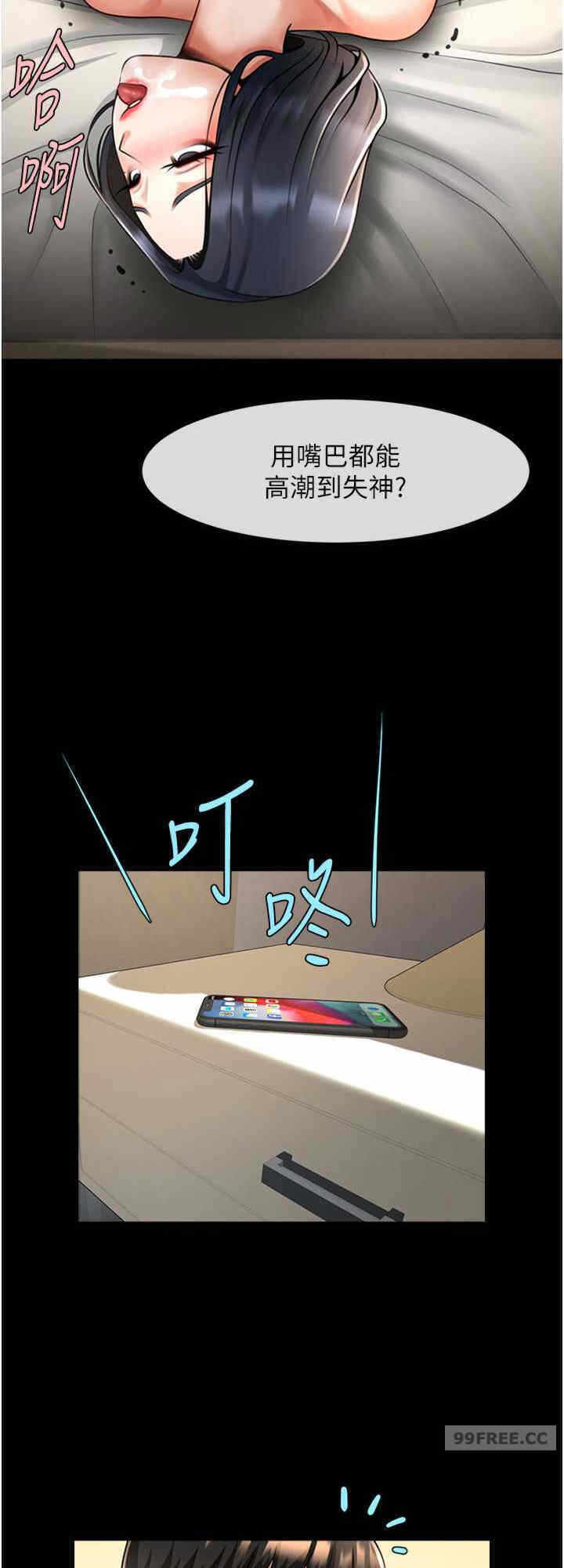 第24张