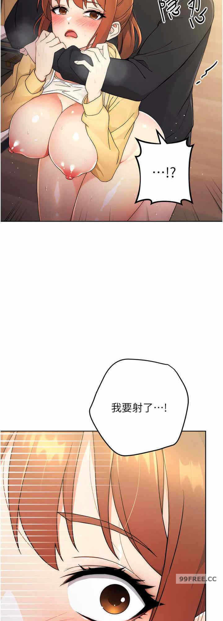 第32张