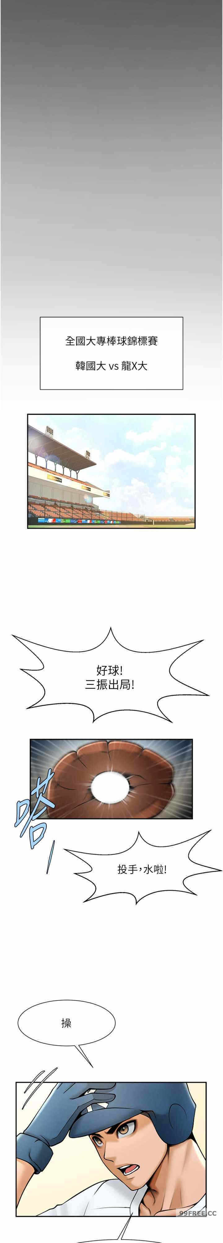 第27张