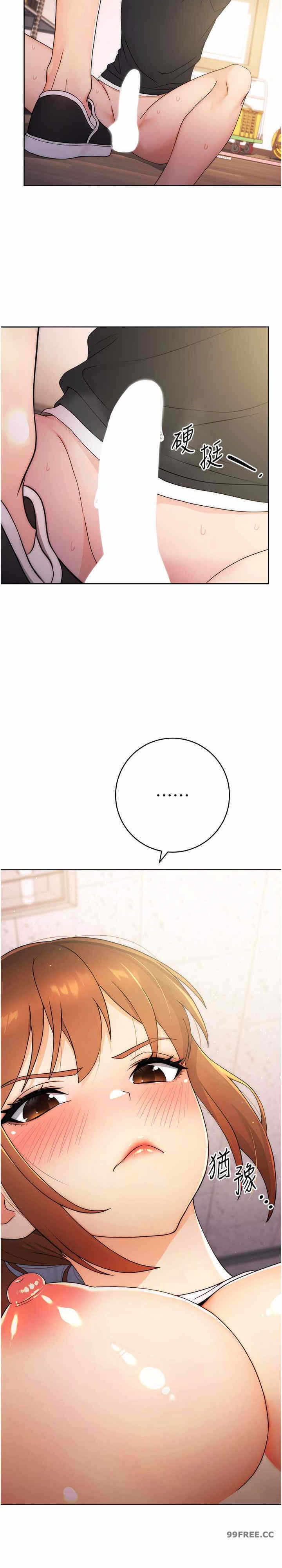 第39张