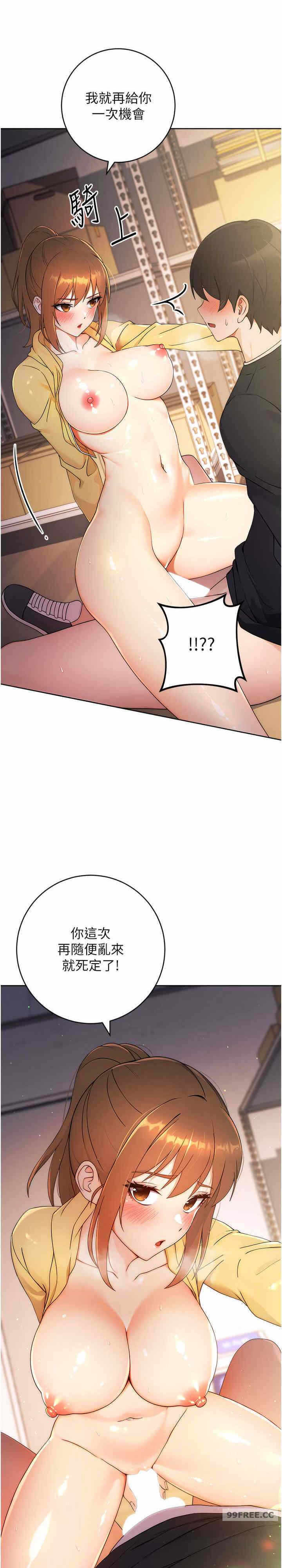 第41张