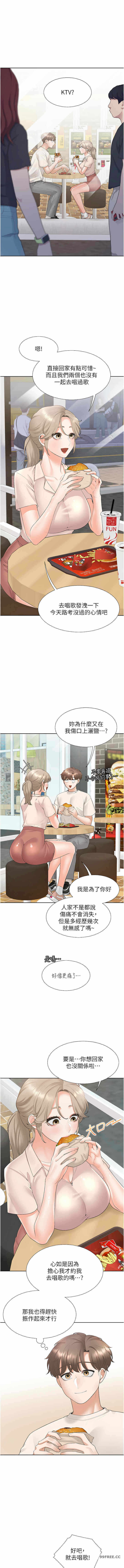 第1张