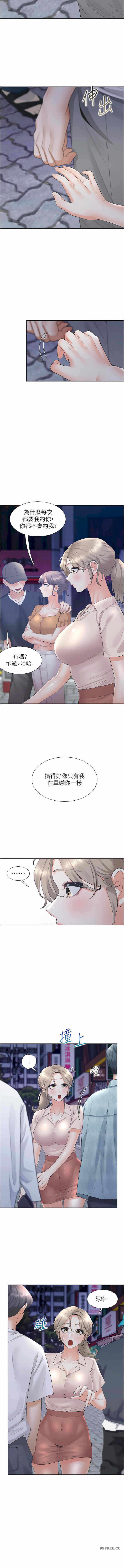 第3张