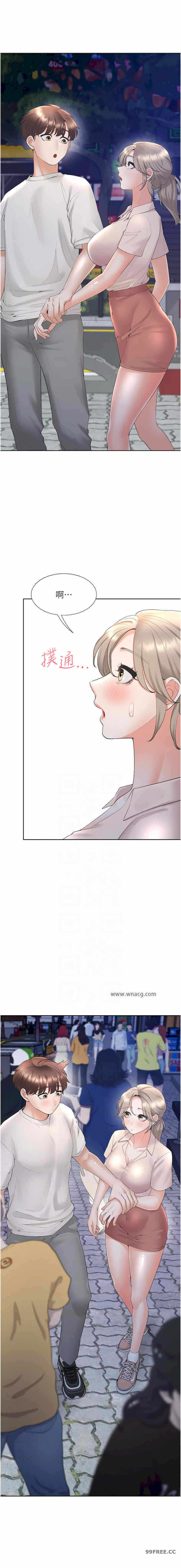 第5张