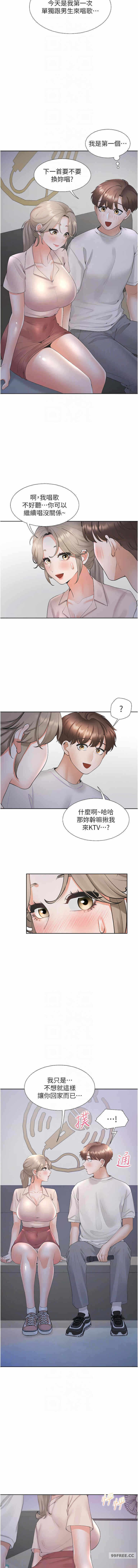 第10张