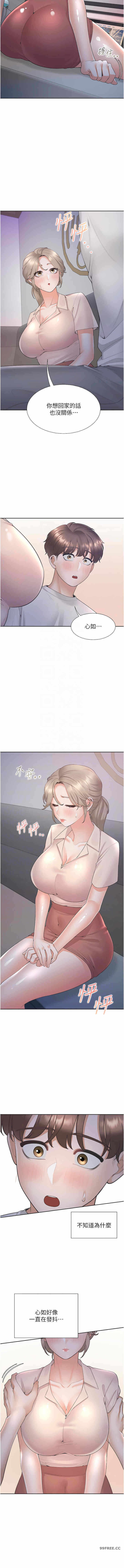 第11张