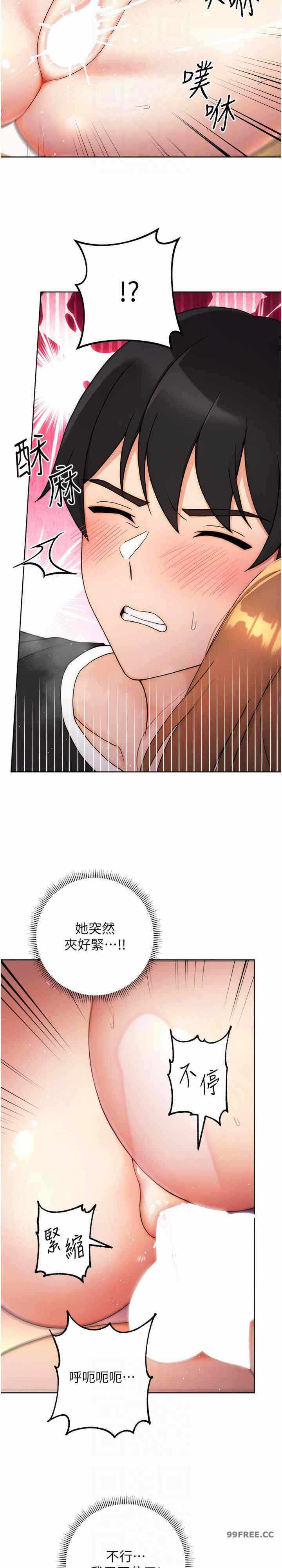 第20张