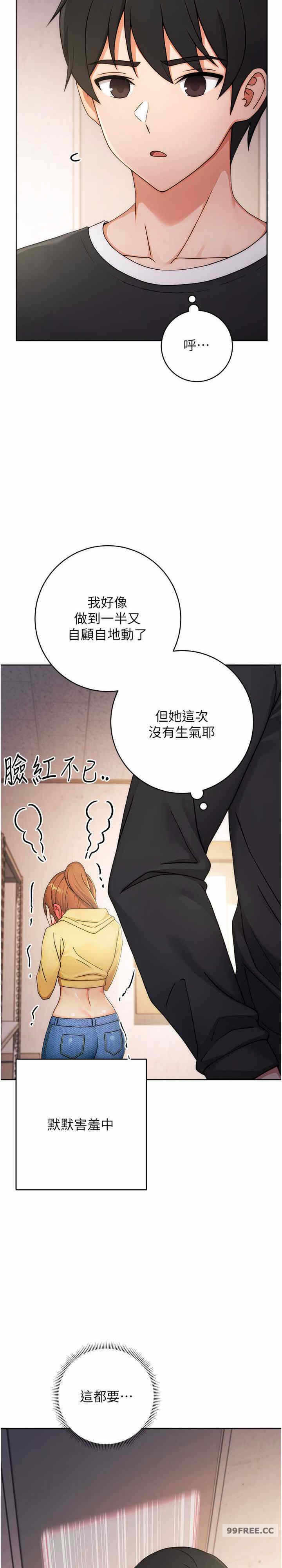第27张