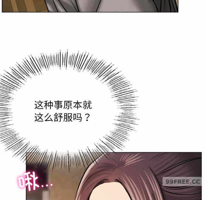 第37张