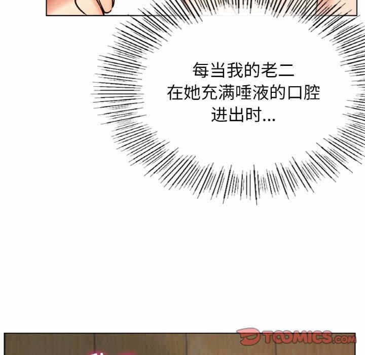 第41张