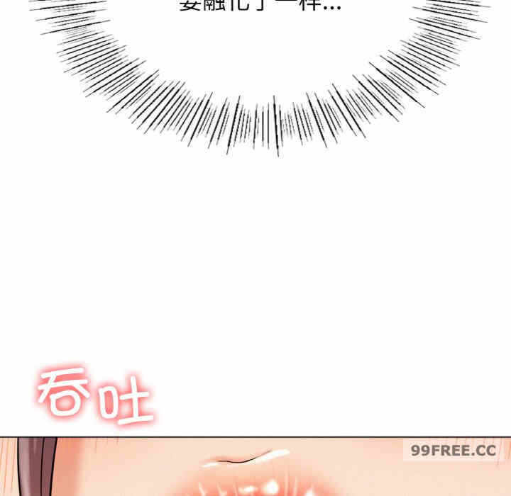 第45张