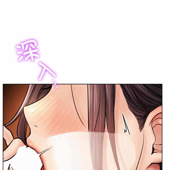第56张