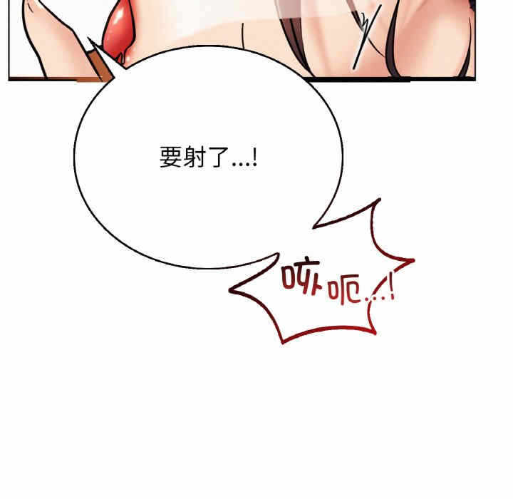第57张
