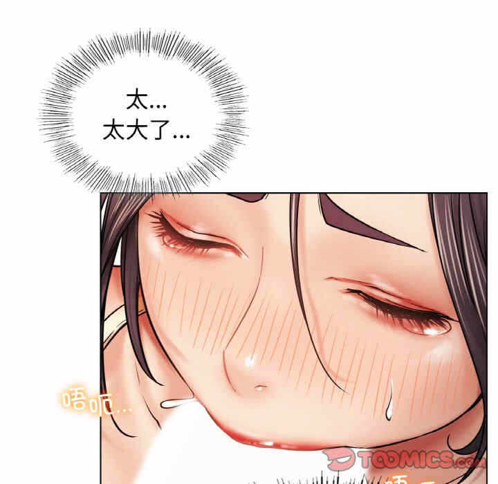 第60张
